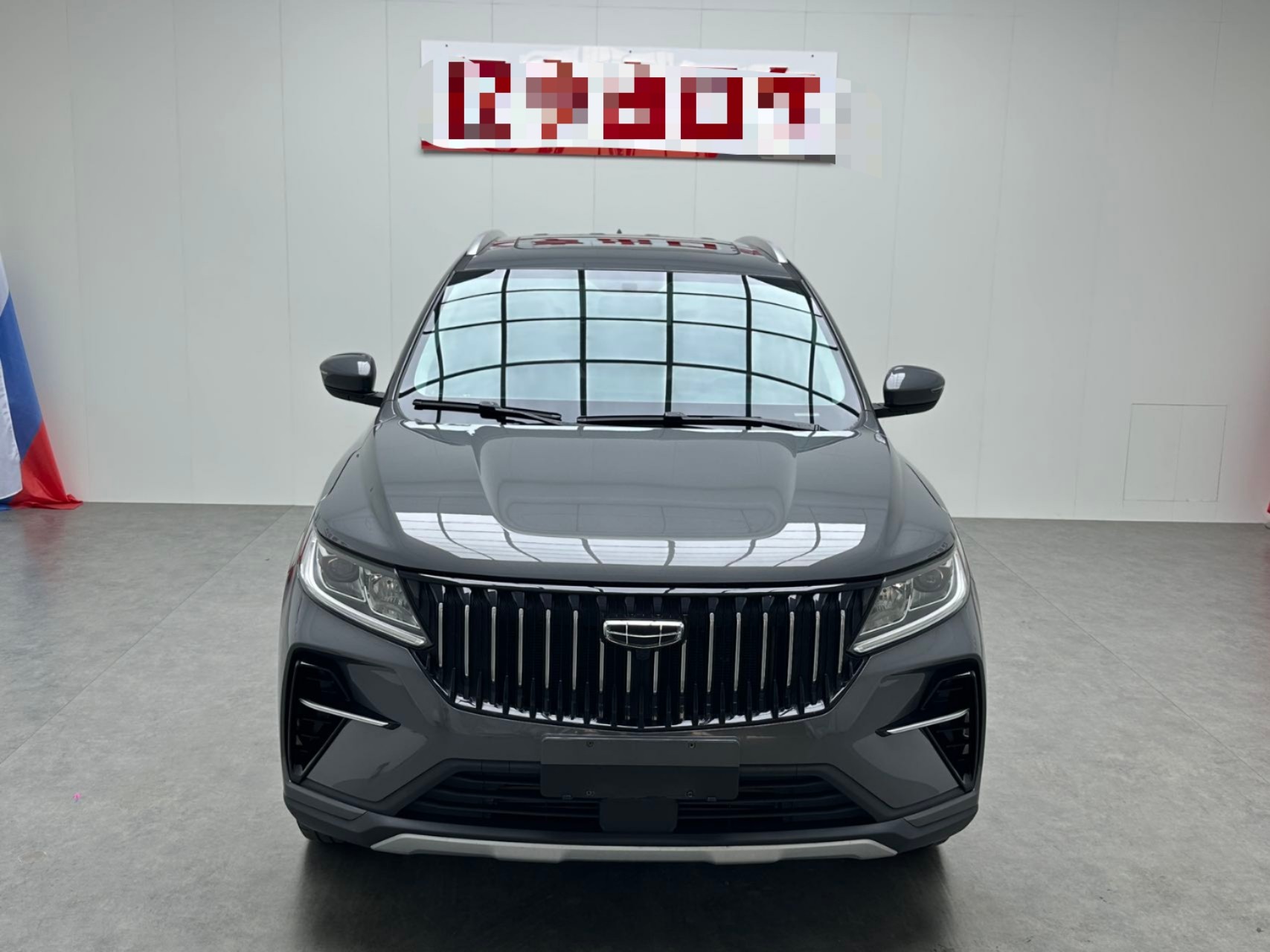 GEELY Vision X6 2023 #2 GEELY Vision X6 2023 imagen de coche #2