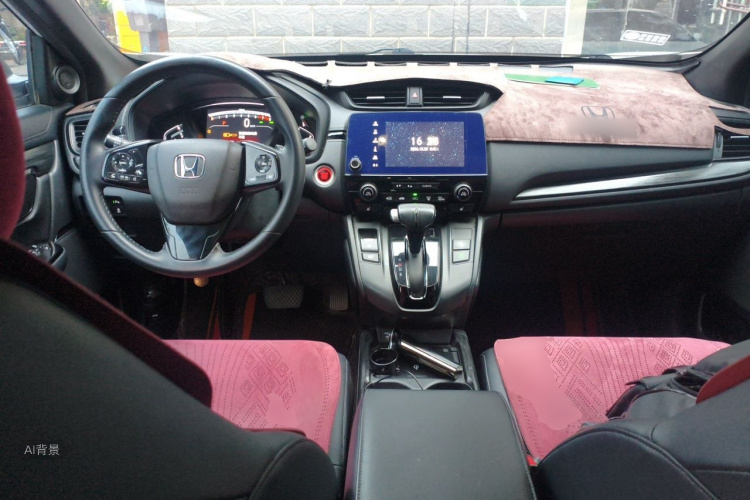 Honda CR-V 2021 #11 Honda CR-V 2021 imagem de carro #11