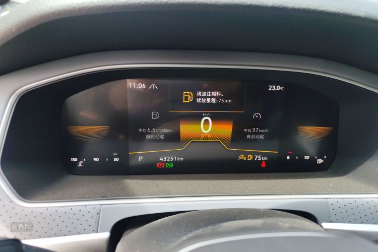 Volkswagen Lavida 2023 immagine di auto #13