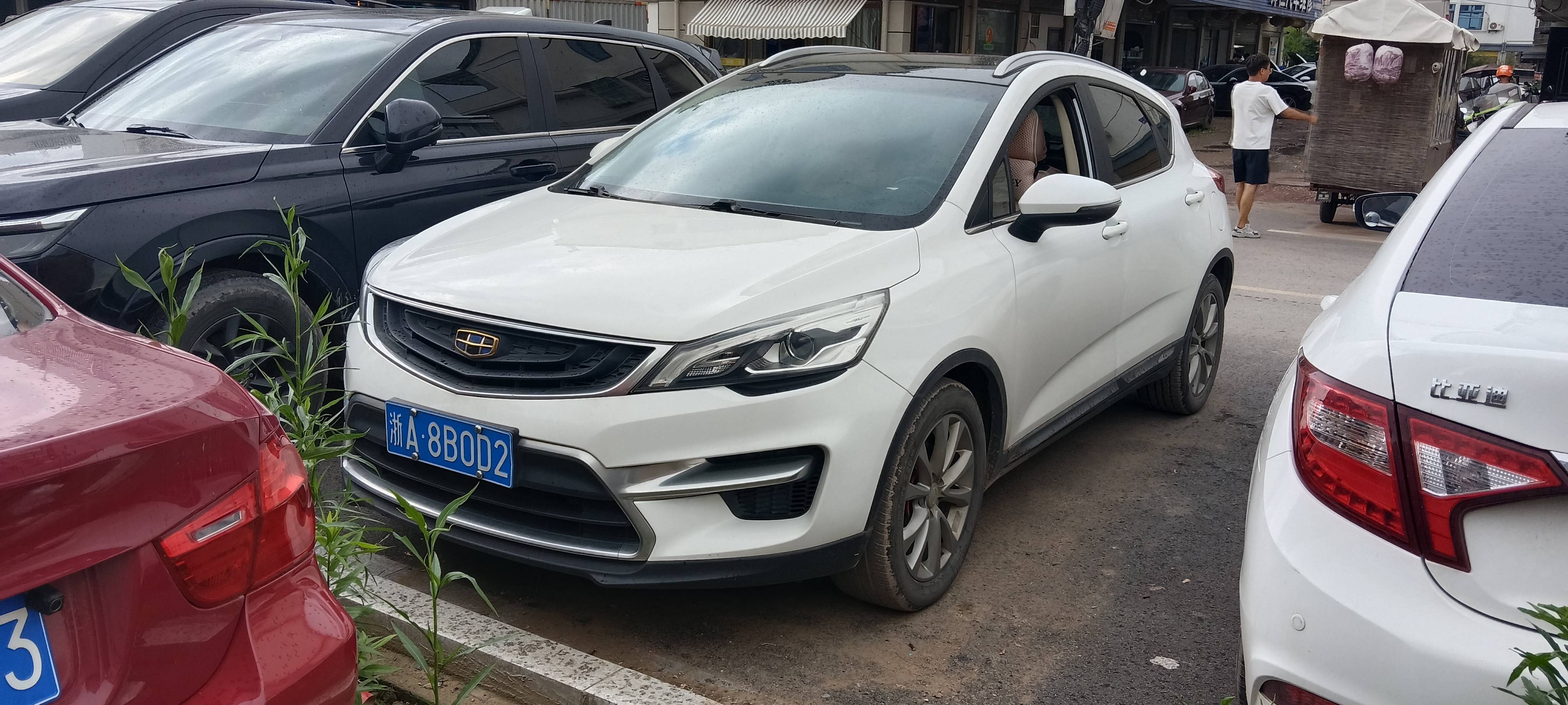 GEELY Emgrand GS 2017 car image 