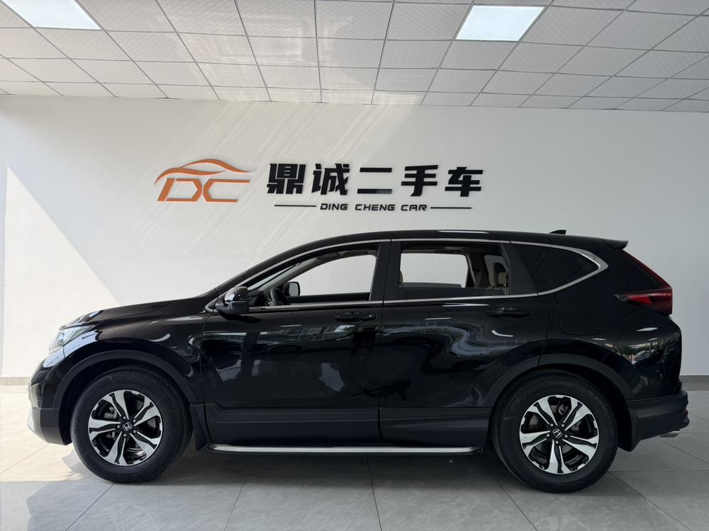 Honda CR-V 2021 #3 Honda CR-V 2021 car image #3