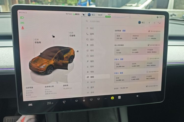 Tesla Model Y 2024 #16 Tesla Model Y 2024 immagine di auto #16