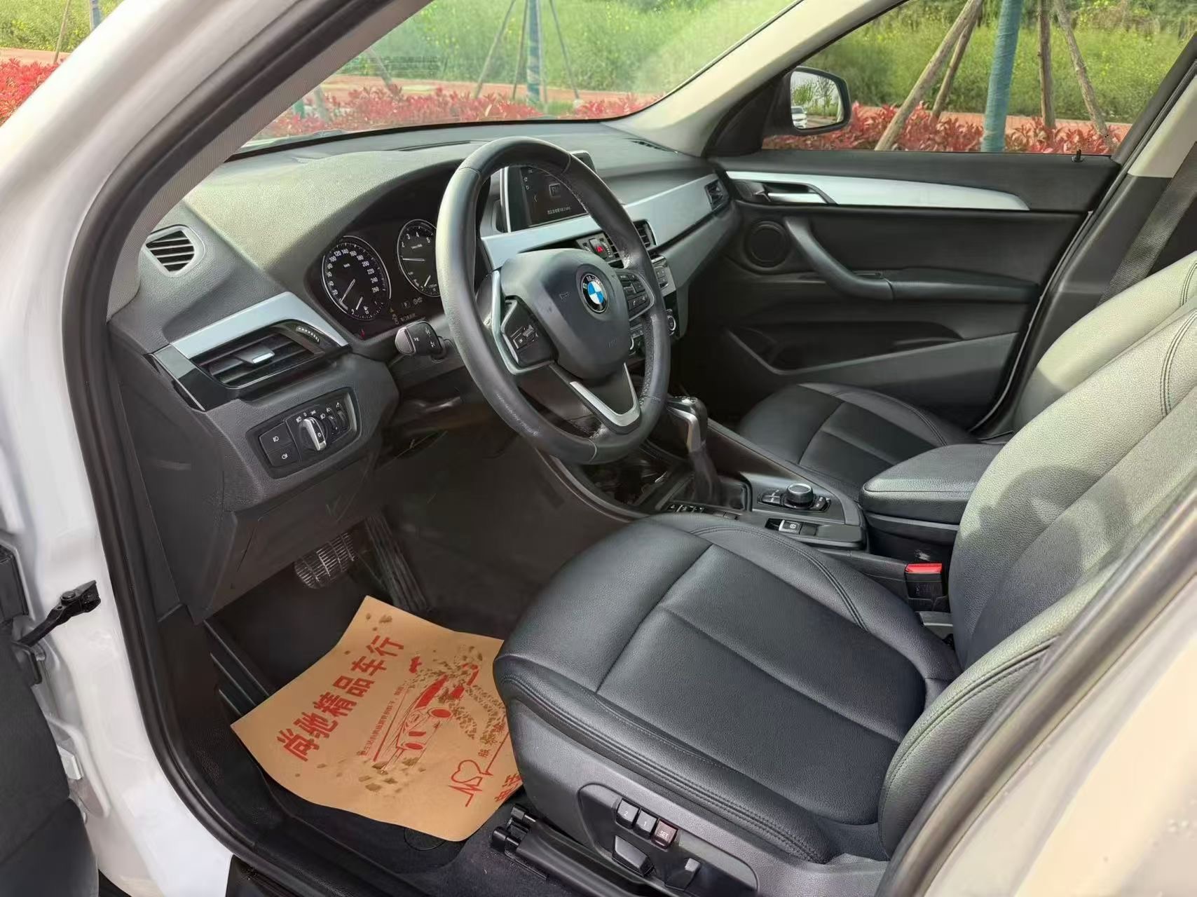 BMW X1 2019 #7 BMW X1 2019 car image #7