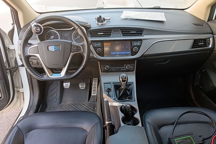 GEELY Emgrand GS 2017 imagem de carro #10