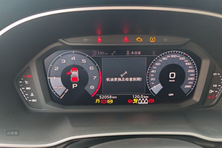 Audi Q3 2019 #13 Audi Q3 2019 immagine di auto #13