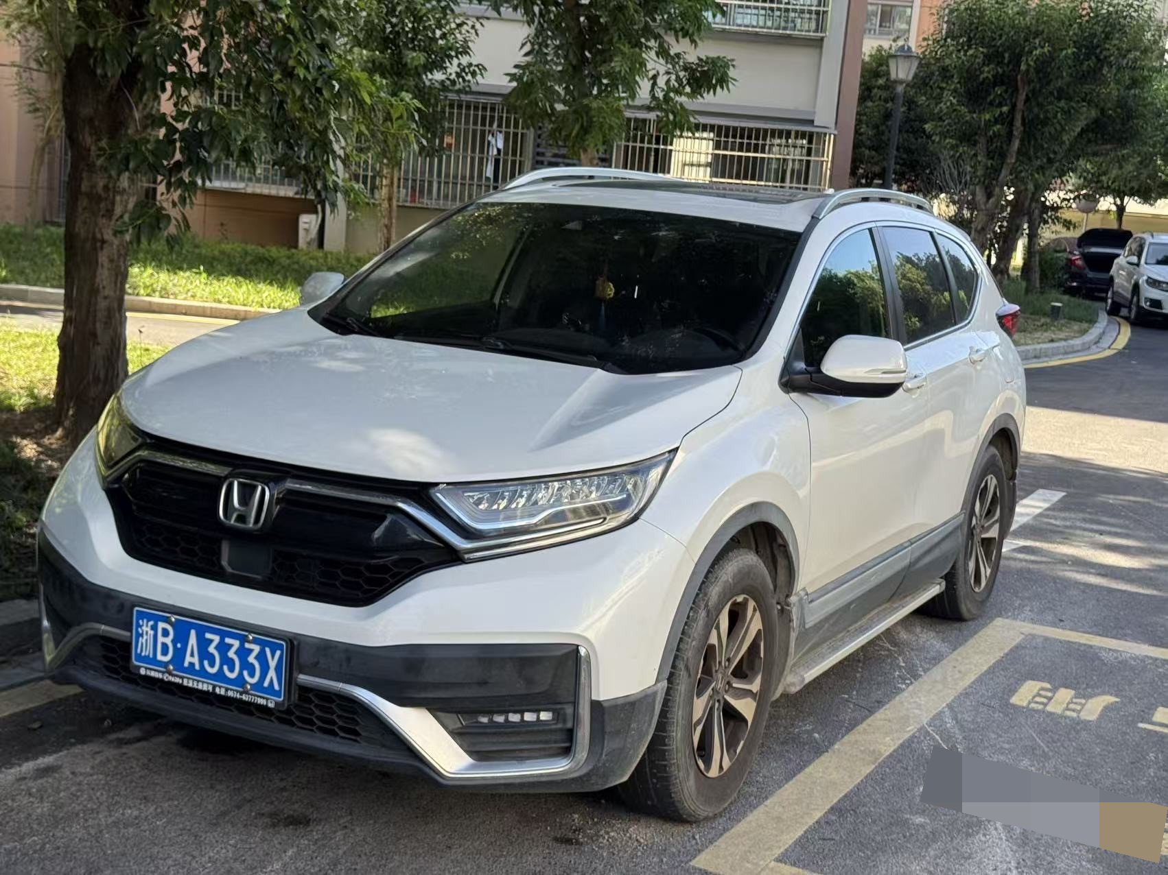 Honda CR-V 2020 Honda CR-V 2020 car image