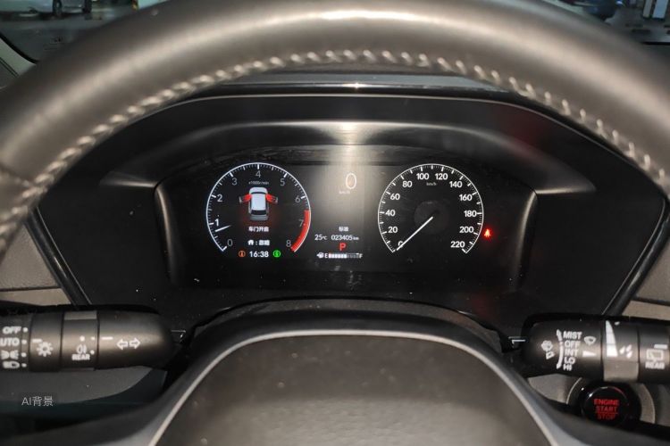 Honda CR-V 2024 car image #13