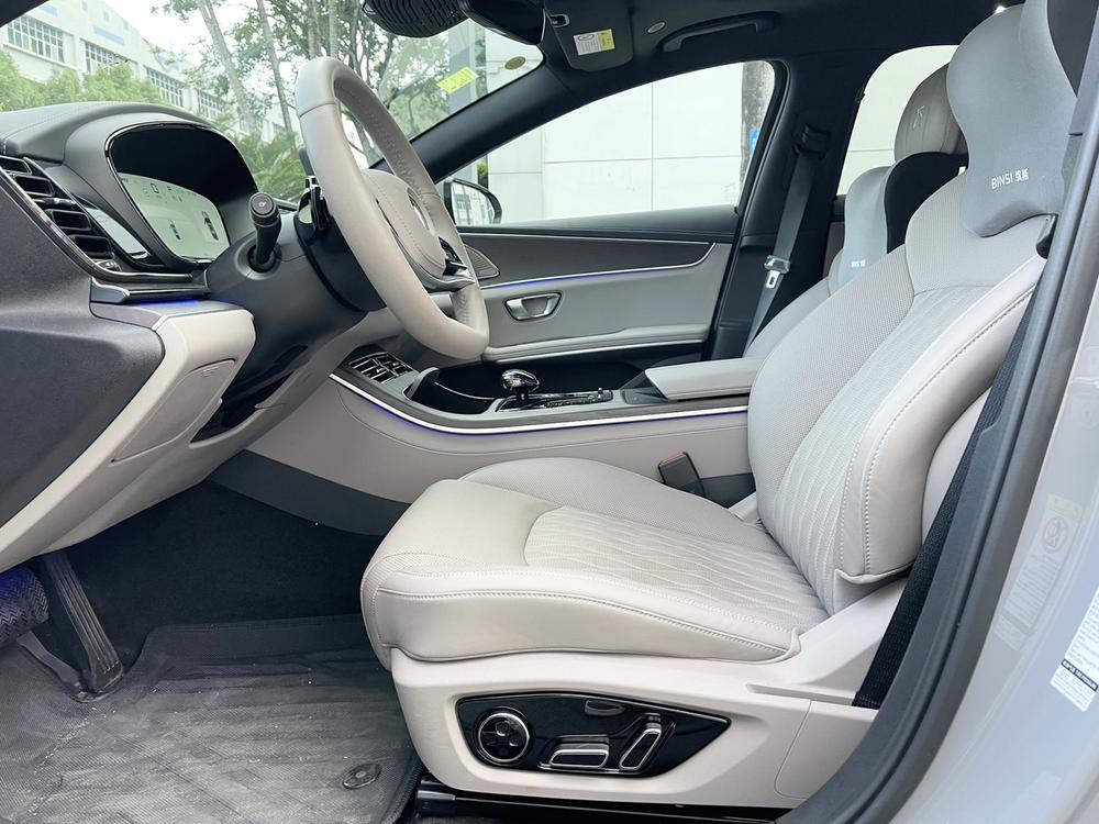 BYD Han 2024 car image #15