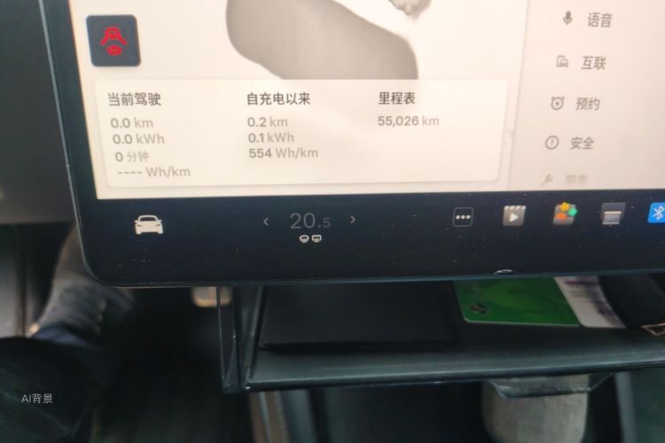 Tesla Model 3 2024 #14 Tesla Model 3 2024 car image #14
