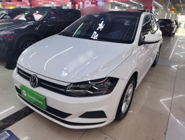 Volkswagen Polo 2021 Volkswagen Polo 2021 car image