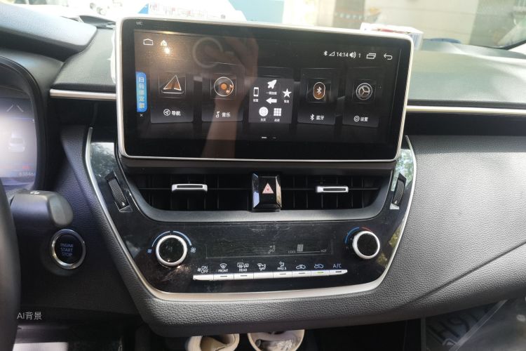 Toyota Corolla 2020 #15 Toyota Corolla 2020 car image #15
