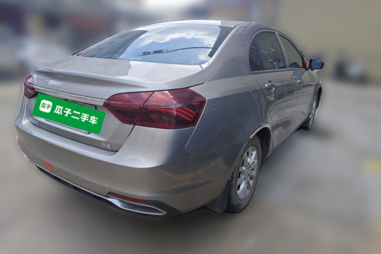 GEELY Emgrand 2020 #7 GEELY Emgrand 2020 car image #7