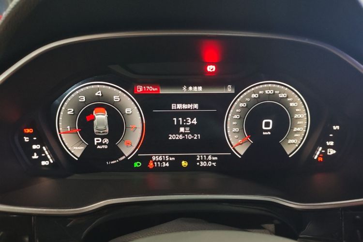 Audi Q3 2022 #12 Audi Q3 2022 immagine di auto #12