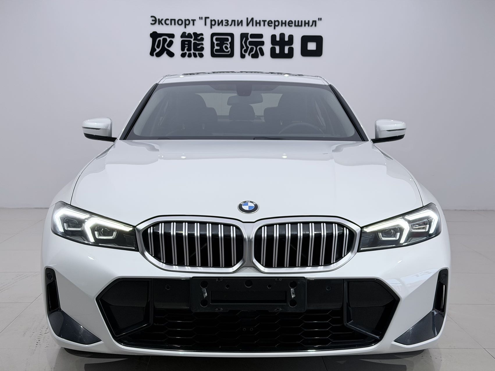 BMW 3 Series 2023 #2 BMW 3 Series 2023 car image #2
