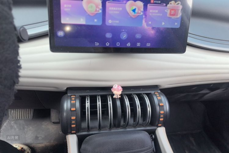 BYD Yuan Plus 2023 car image #15