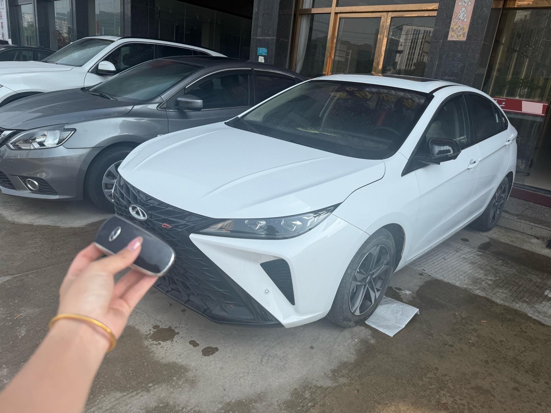 Chery Arrizo 5 Plus 2024 car image 