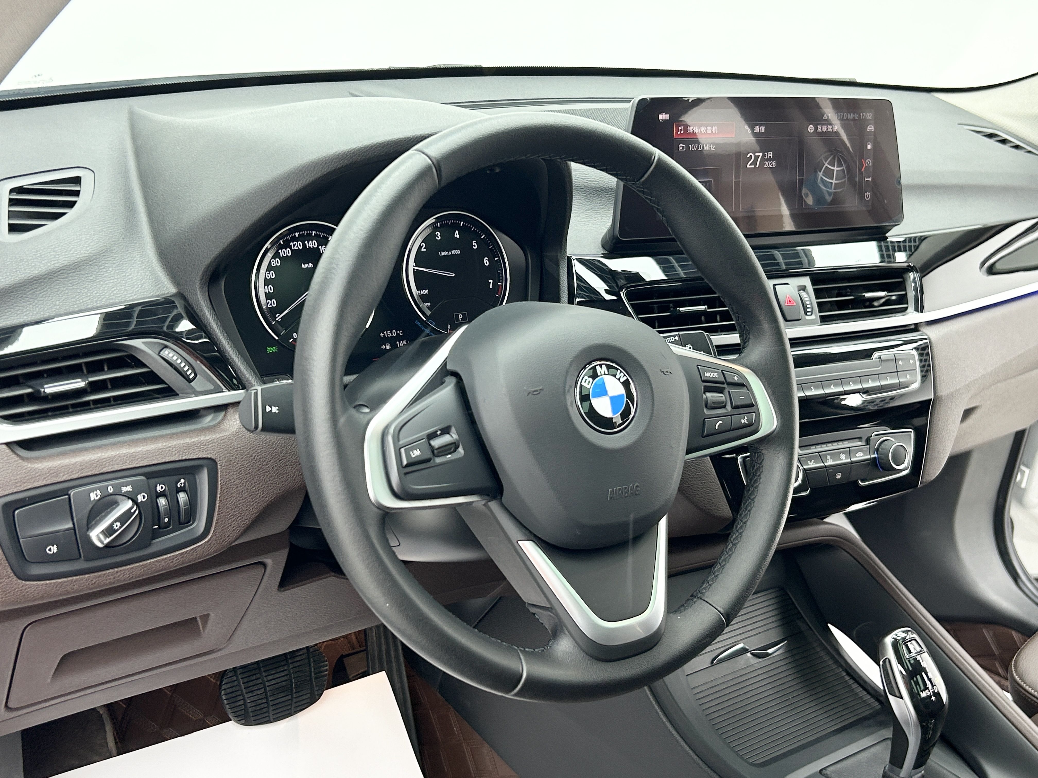 BMW X1 2022 #5 BMW X1 2022 car image #5