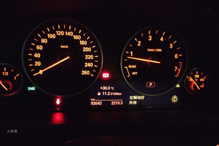 BMW 3 Series 2015 #13 BMW 3 Series 2015 immagine di auto #13