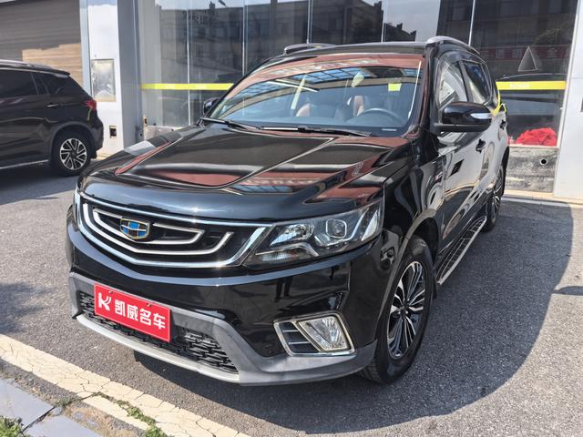 GEELY Vision X6 2016 car image #17