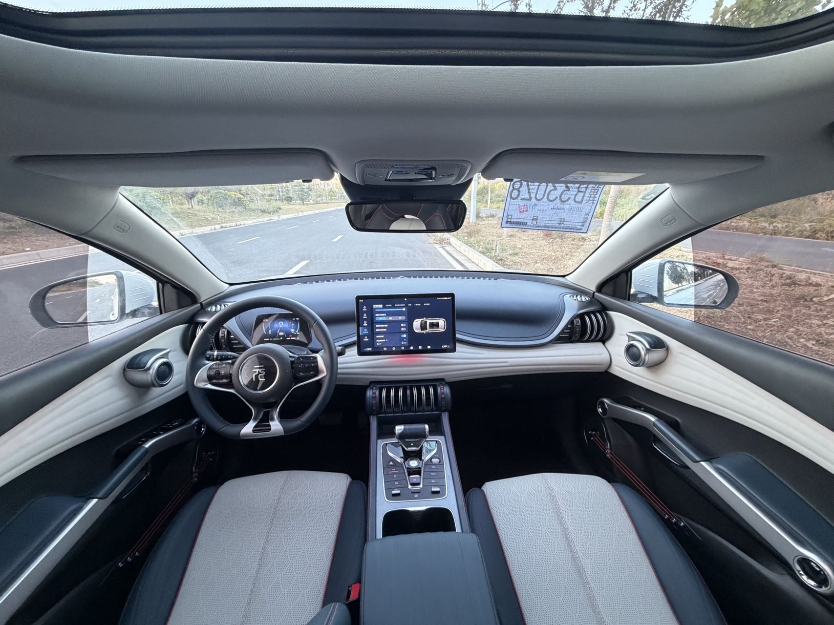 BYD Yuan Plus 2022 immagine di auto #5