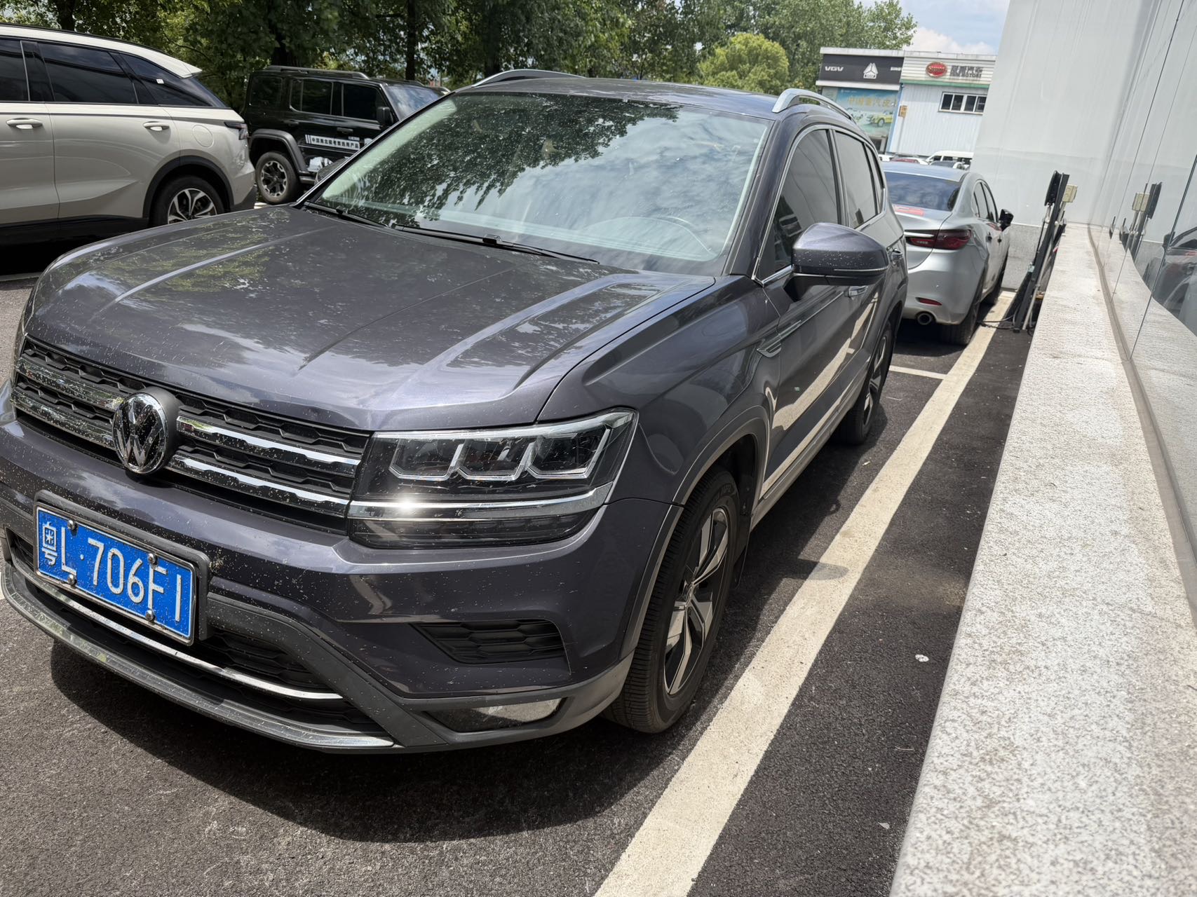 2020 car image 