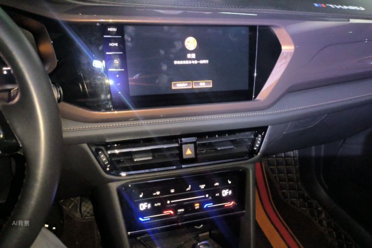 Volkswagen Tharu 2022 #15 Volkswagen Tharu 2022 car image #15