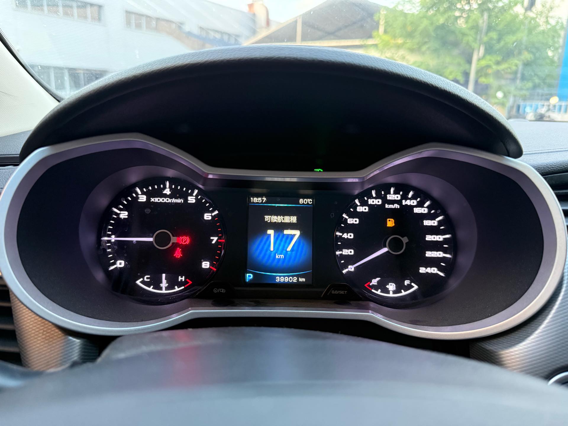 GEELY Emgrand GL 2018 #6 GEELY Emgrand GL 2018 imagen de coche #6