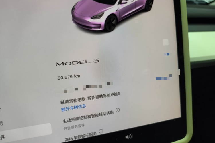 Tesla Model 3 2023 #12 Tesla Model 3 2023 car image #12