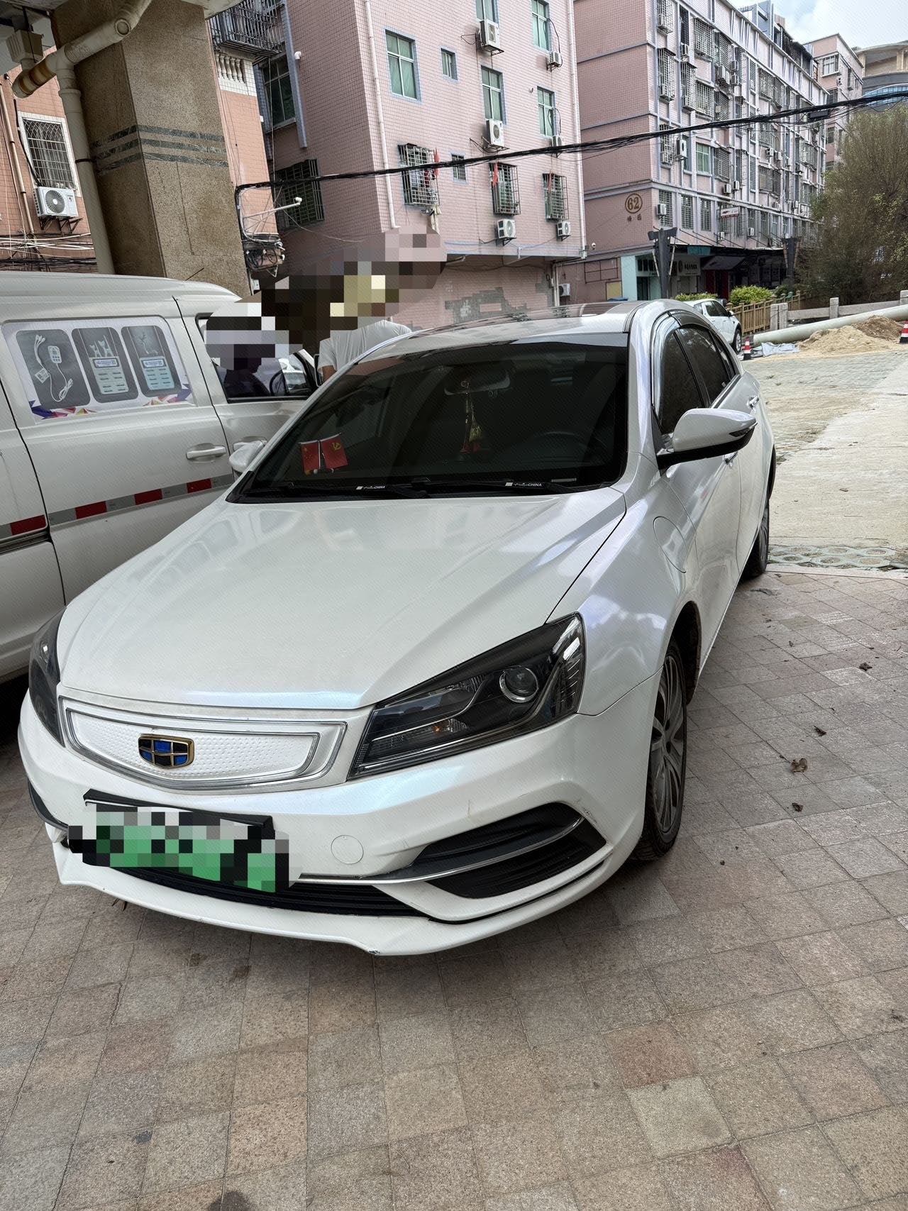 GEELY Emgrand New Energy 2018 GEELY Emgrand New Energy 2018 car image
