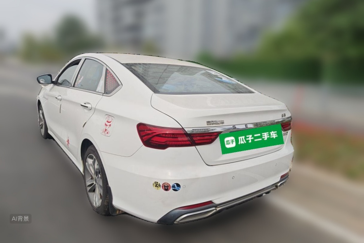 GEELY Binray 2020 #5 GEELY Binray 2020 car image #5