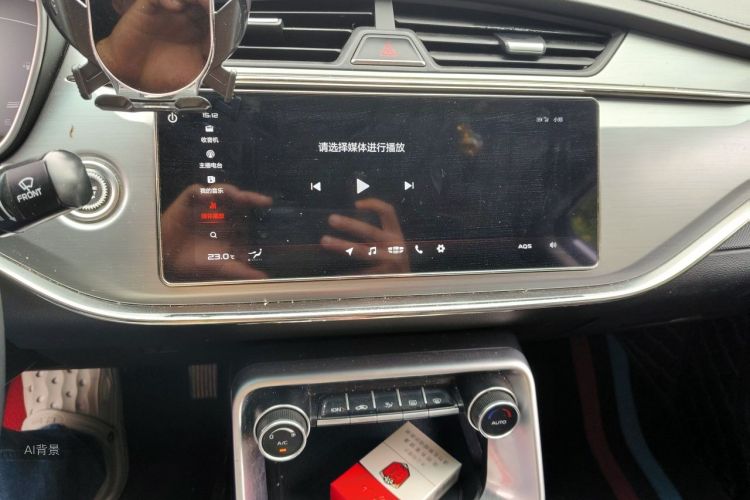 GEELY Binray 2019 #15 GEELY Binray 2019 صورة سيارة #15