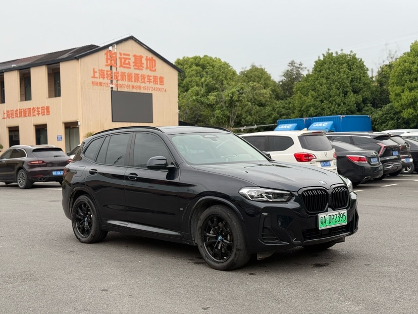 BMW iX3 2024 изображение автомобиля #3