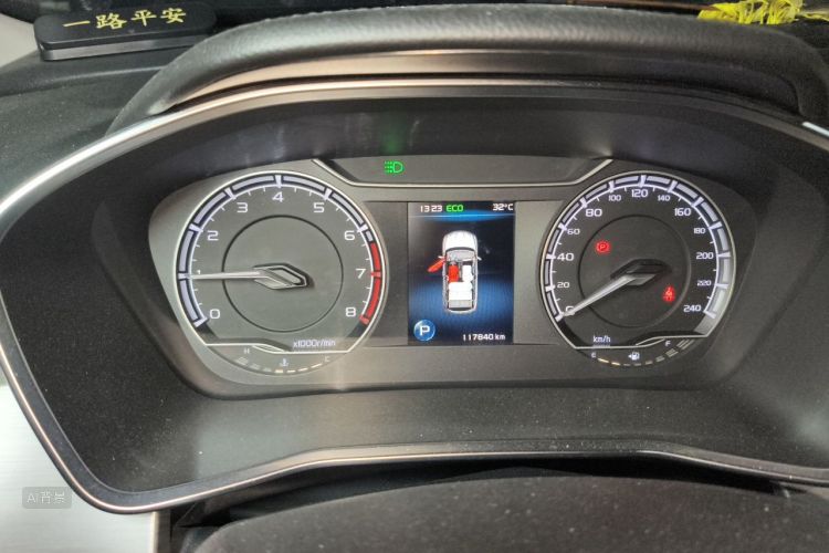 GEELY Coolray 2019 immagine di auto #13