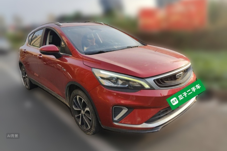 GEELY Emgrand GS 2019 car image #4