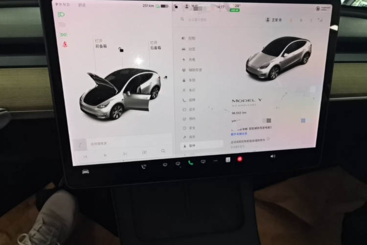 Tesla Model Y 2021 car image #13
