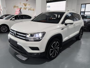 Volkswagen Tharu 2021 Volkswagen Tharu 2021 car image