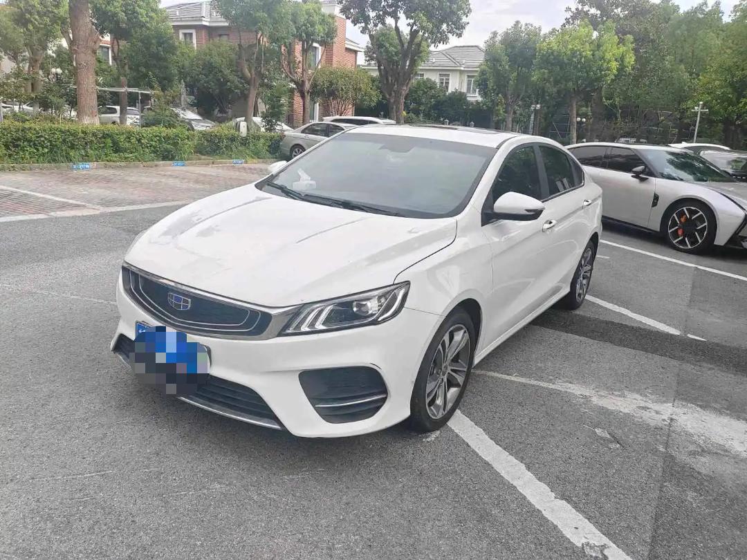 GEELY Binray 2018 car image 