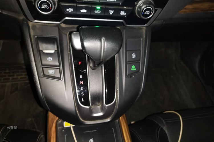 Honda CR-V 2020 #16 Honda CR-V 2020 car image #16
