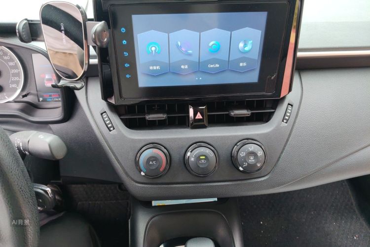 Toyota Corolla 2020 car image #15