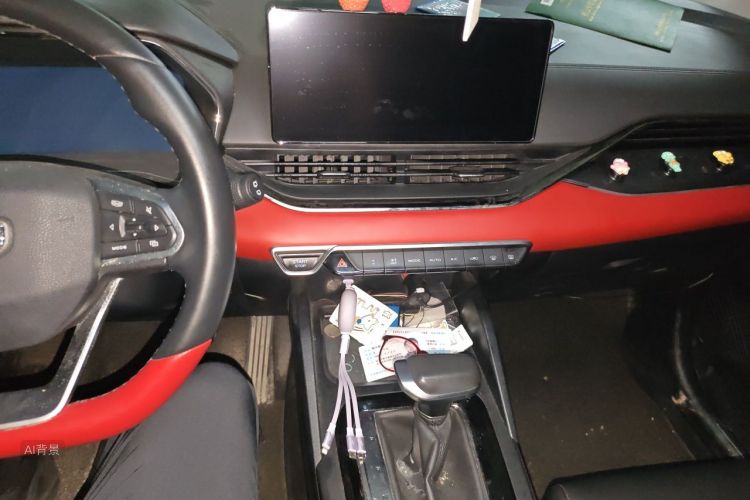 GEELY Emgrand S 2021 car image #15