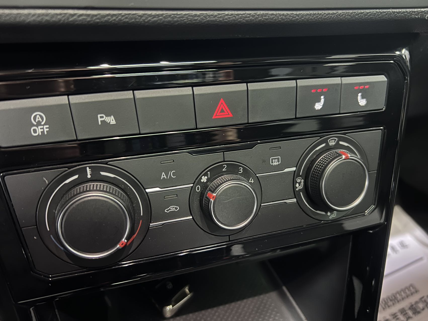 2024 car image #13