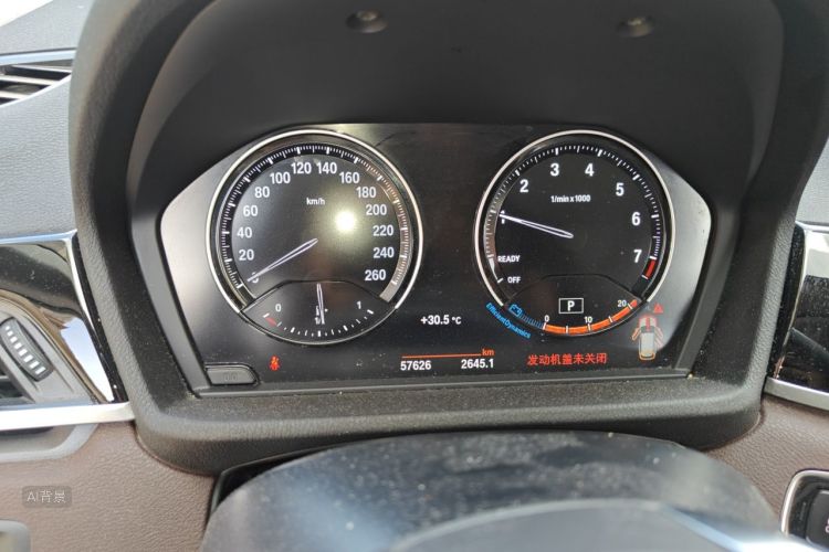 BMW X1 2021 immagine di auto #13