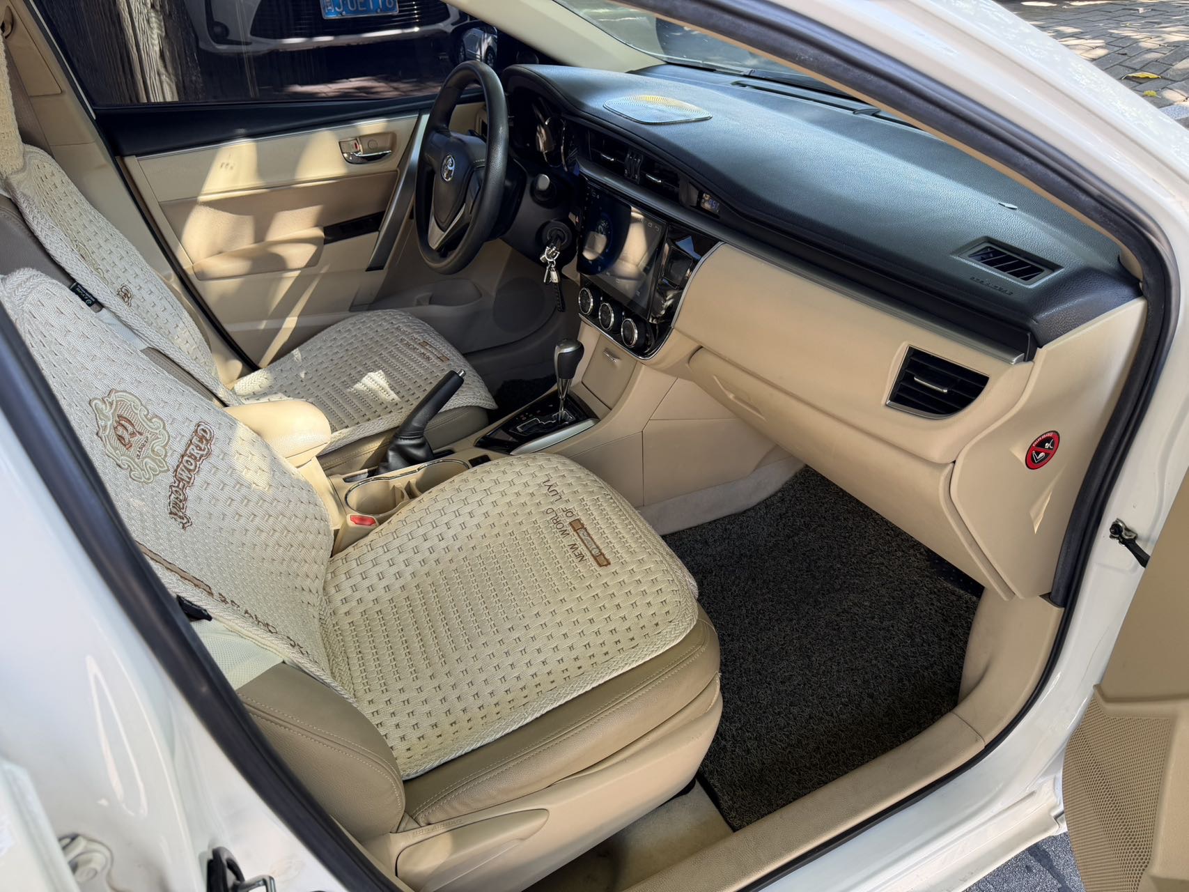 2015 #10 2015 car image #10