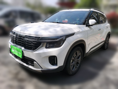Kia Seltos 2024 Kia Seltos 2024 car image