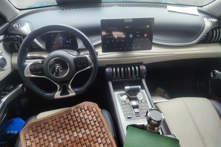 BYD Yuan Plus 2022 car image #11