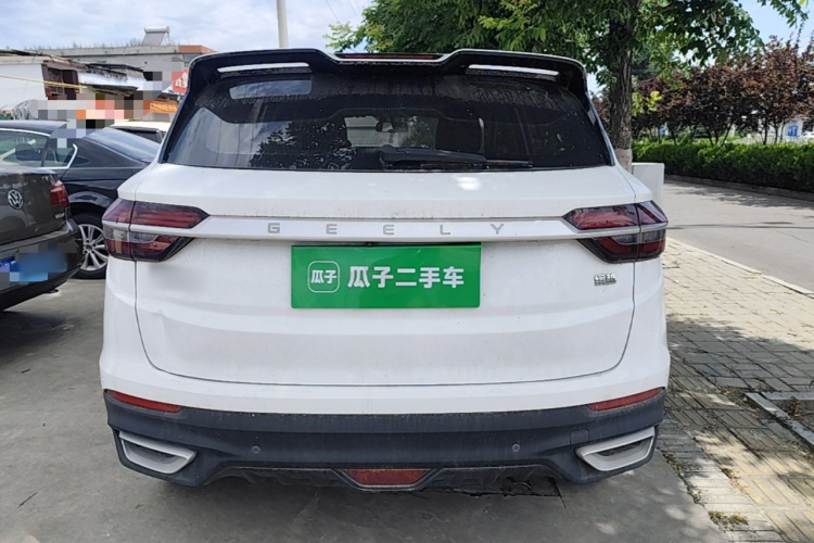GEELY Coolray 2020 #6 GEELY Coolray 2020 car image #6