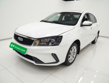 GEELY Emgrand 2022 GEELY Emgrand 2022 car image