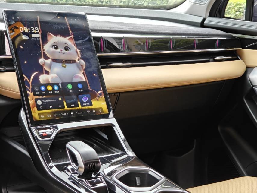 GEELY Boyue L 2023 imagem de carro #15