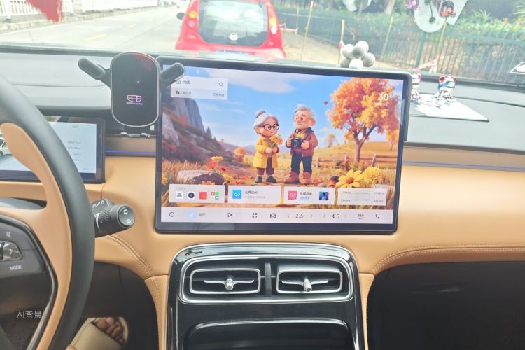 GEELY Boyue L 2025 car image #15