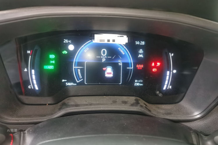 Toyota Corolla Cross 2025 car image #13